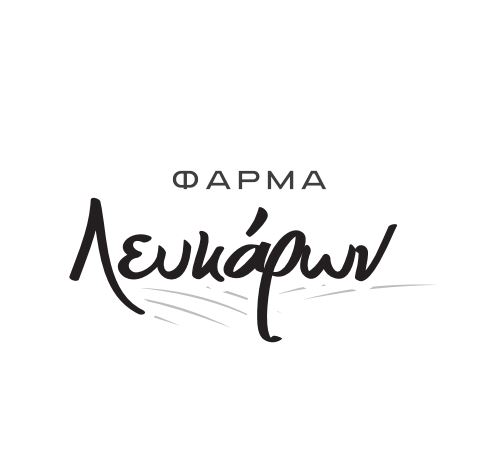 ΦΑΡΜΑ ΛΕΥΚΑΡΩΝ