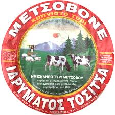 ΙΔΡΥΜΑ ΤΟΣΙΤΣΑ