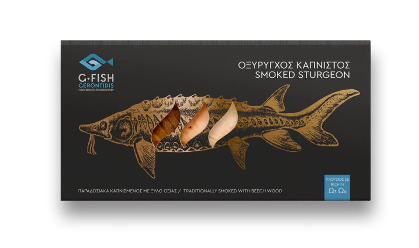 Φιλέτο Καπνιστού Οξύρυγχου ⁓100gr