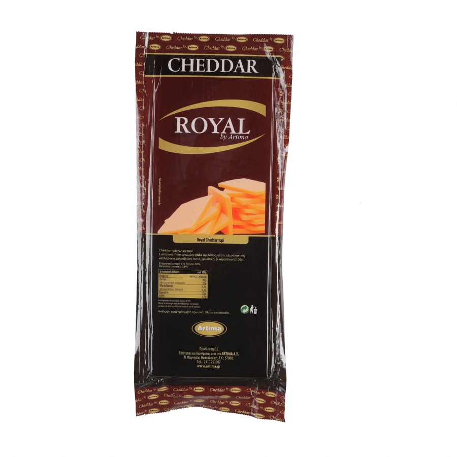 Cheddar Red 50% ROYAL ⁓3kgr