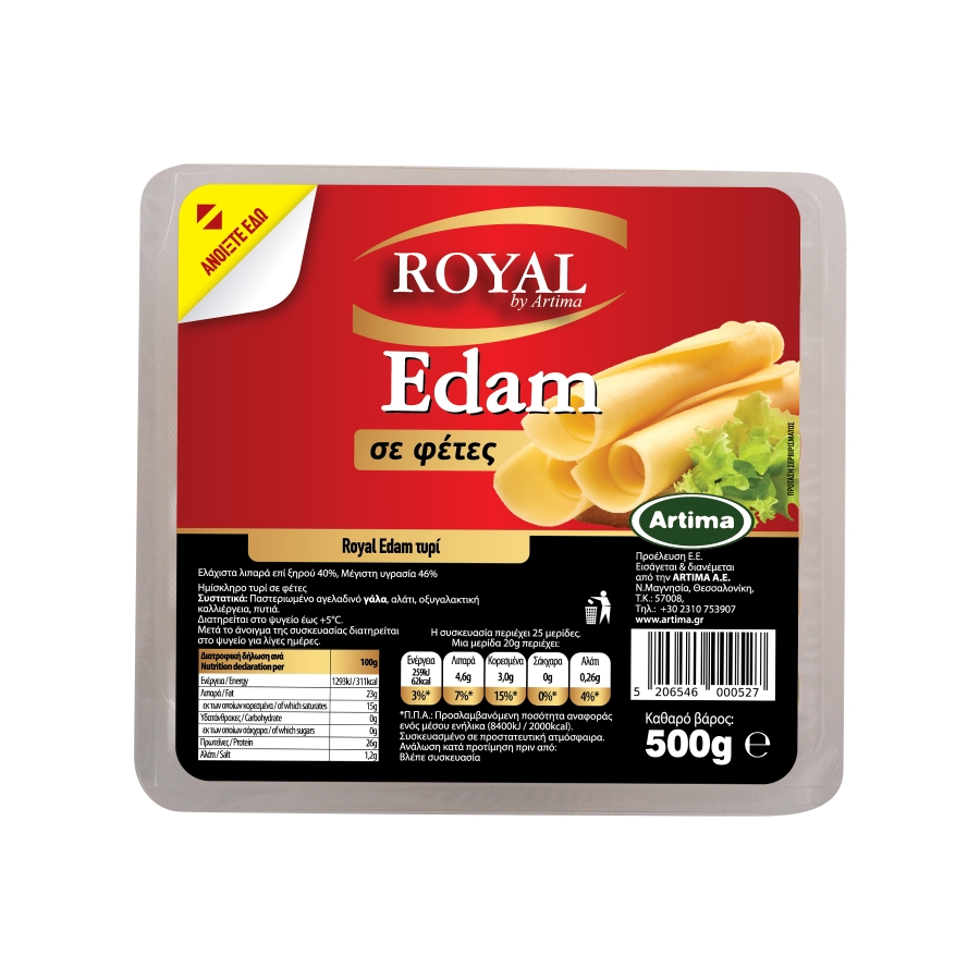 Edam 40% σε Φέτες ROYAL 