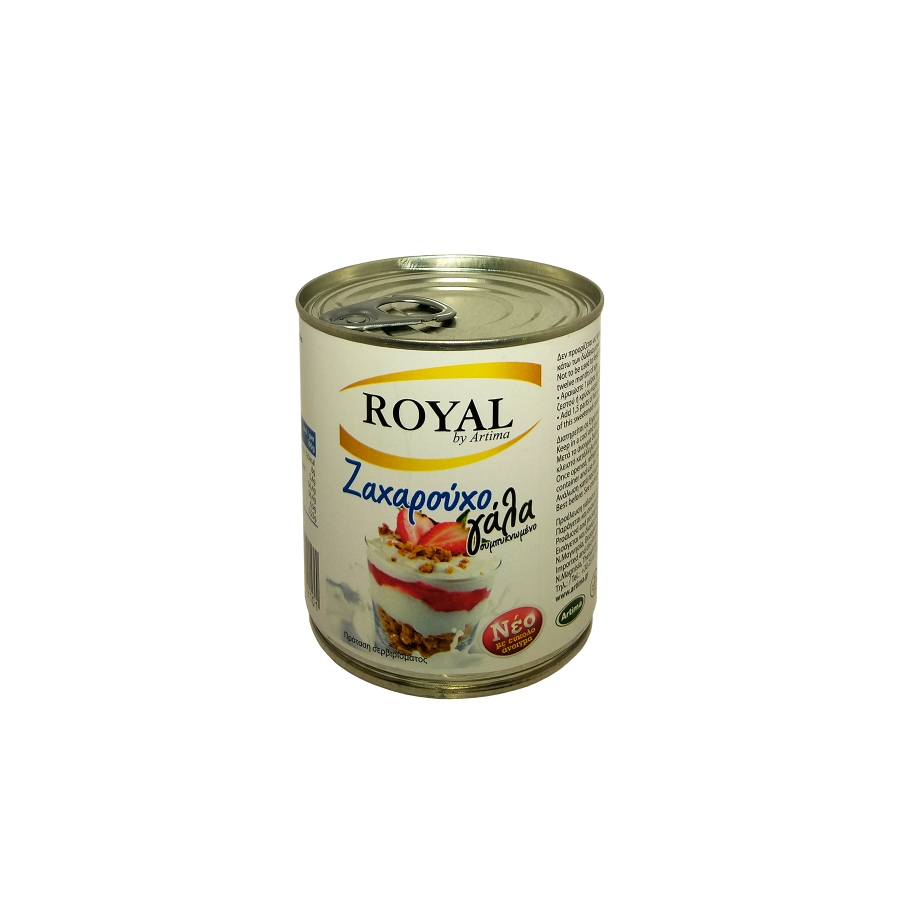 Γάλα Ζαχαρούχο ROYAL 397gr
