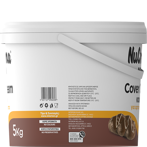 Cover Cream Κακάο με 5% Φουντούκια NUCREMA 5kgr