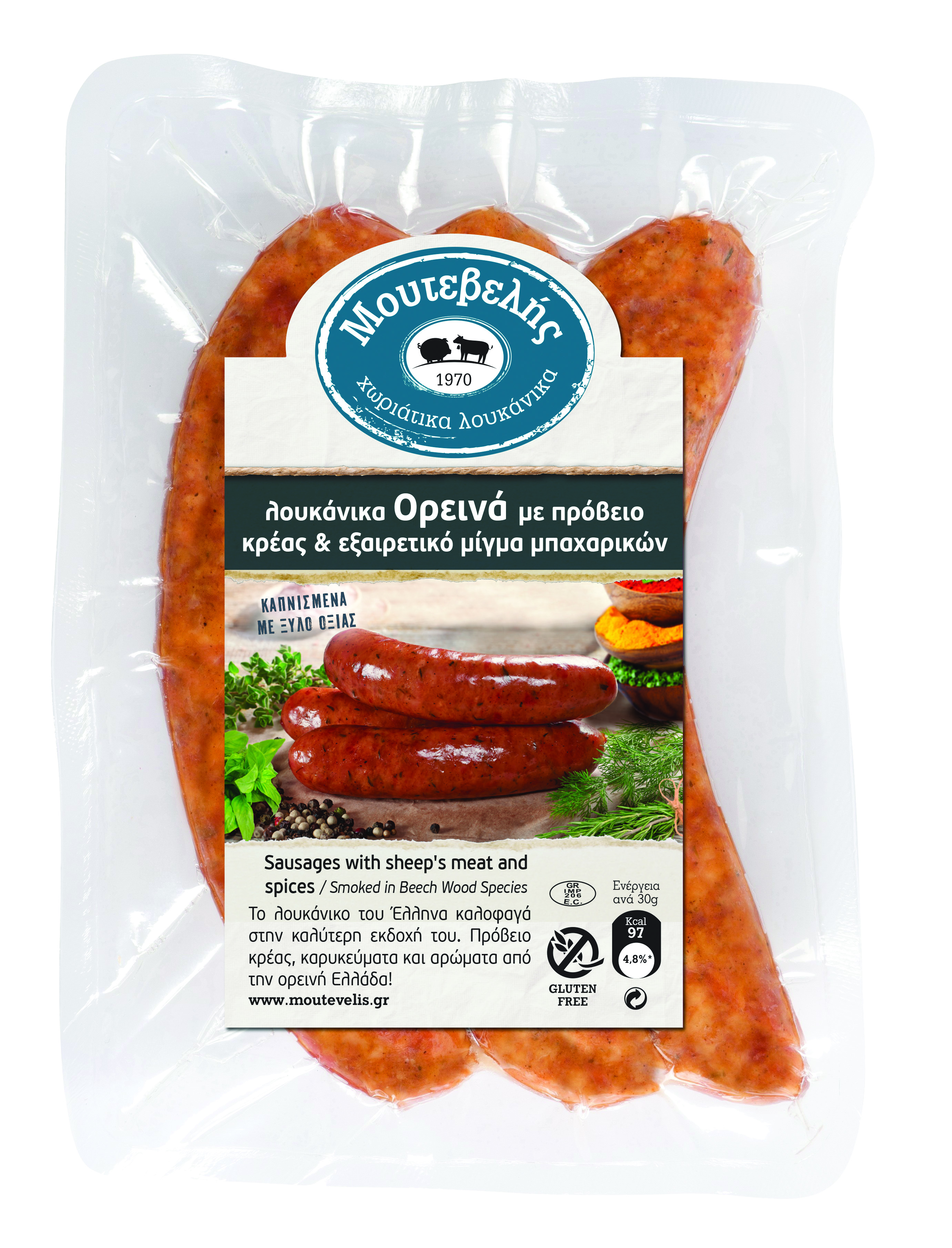 Λουκάνικα «Ορεινά» με πρόβειο κρέας 300gr