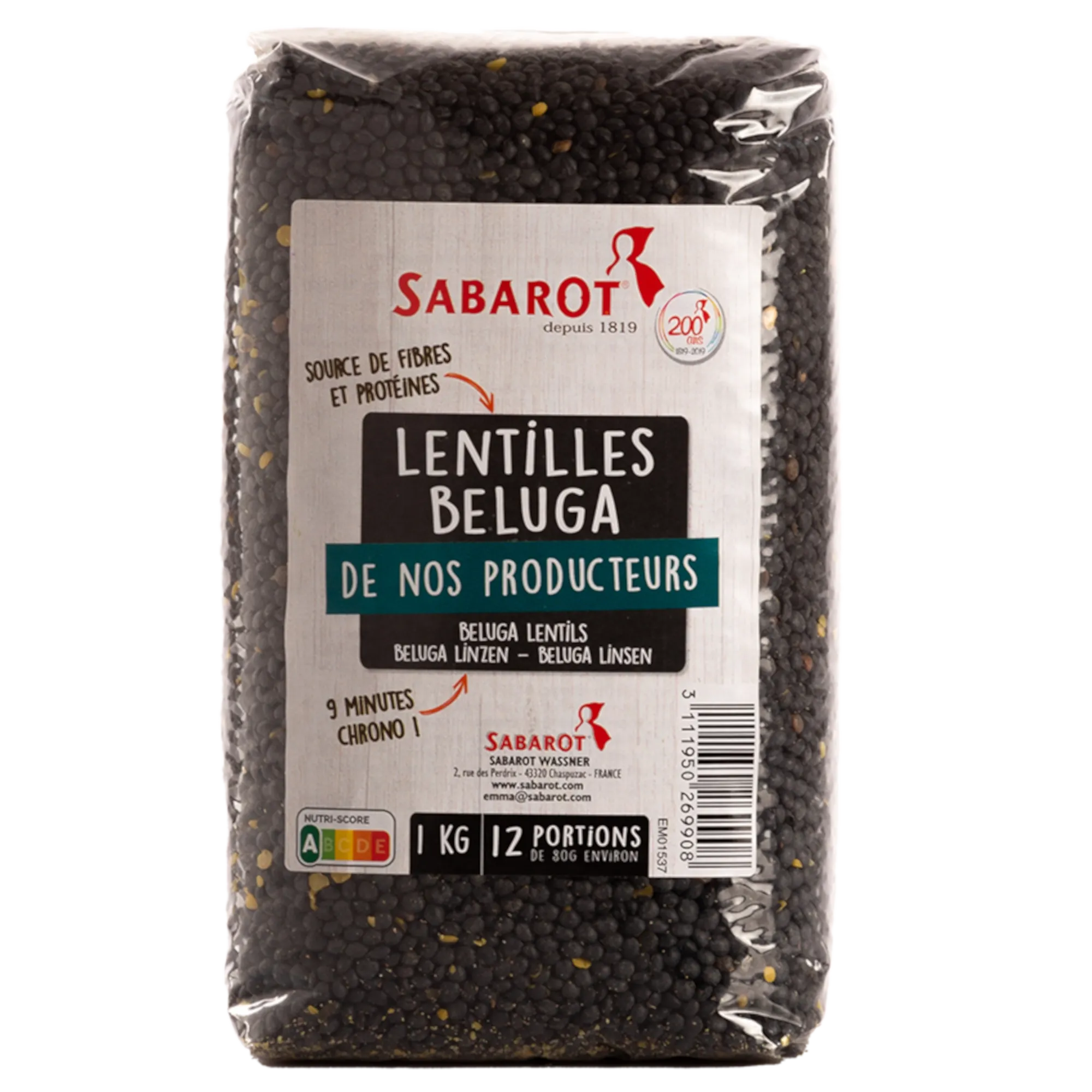 Μαύρη φακή Beluga 1kgr