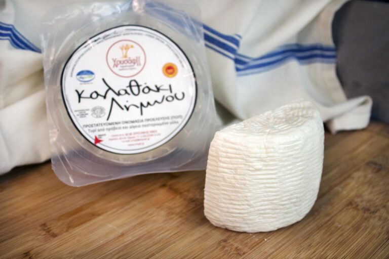 Καλαθάκι Λήμνου Π.Ο.Π. ΕΖ ΧΡΥΣΑΦΗ 