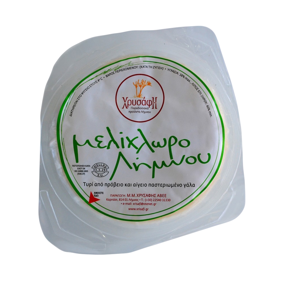 Μελίχλωρο Λήμνου ΕΖ ΧΡΥΣΑΦΗ  ⁓1kgr