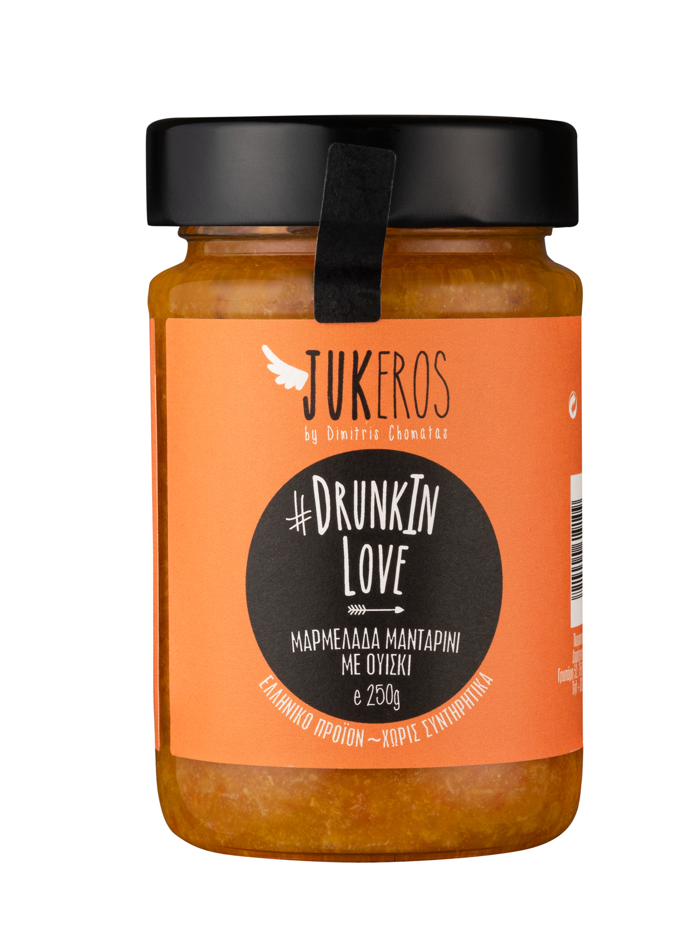 Μαρμελάδα Μανταρίνι με Ουίσκι 250gr