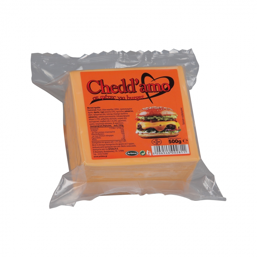 Cheddano Burger Slices ROYAL 500gr