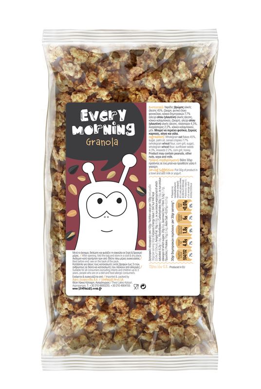 Granola Natural 1kgr