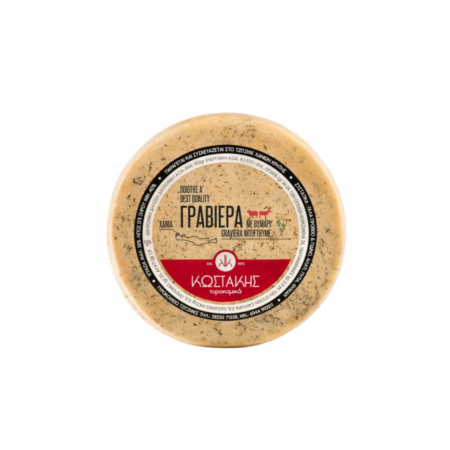 Γραβιέρα με Θυμάρι ΤΥΡΟΚΟΜΕΙΟ ΚΩΣΤΑΚΗΣ ⁓2,5kgr 