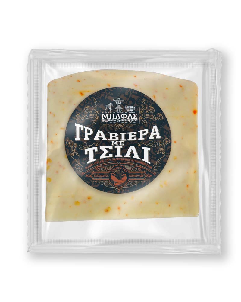 Γραβιέρα με τσίλι ΜΠΑΦΑΣ 1/4 ⁓2,5kgr 