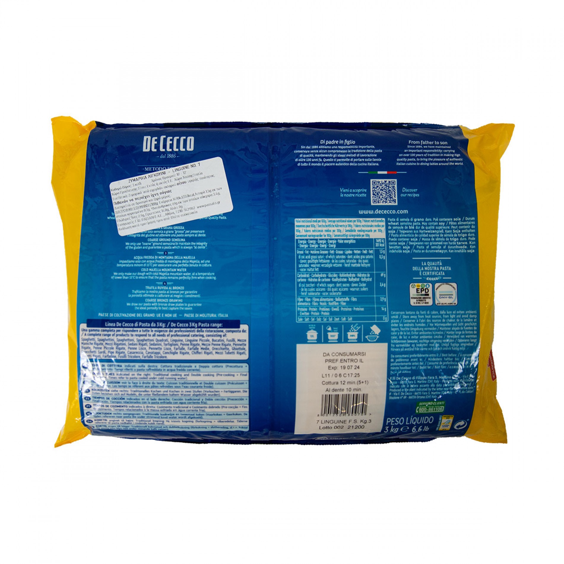 Ζυμαρικά Linguine no. 7 De Cecco 3kgr