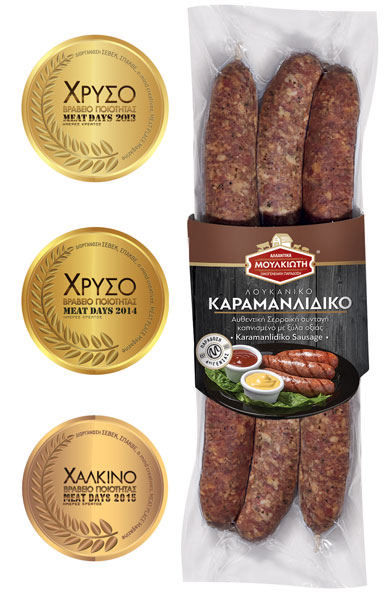 Λουκάνικο Καραμανλίδικο ⁓1kgr