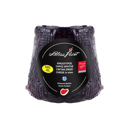 5203155440324_1_1_CBBE45D02A7F93E6F5ADDA7F5C936667