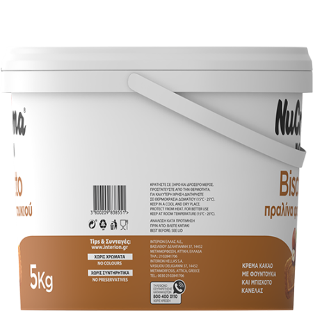 ION_Nucrema_Biscotto_5kg_9855_Side-2