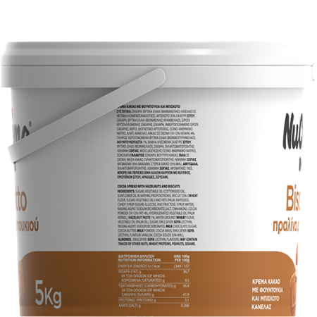 ION_Nucrema_Biscotto_5kg_9855_Side-3