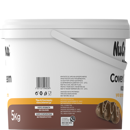 ION_Nucrema_CoverCream_Cacao_5kg_9603_Side-2