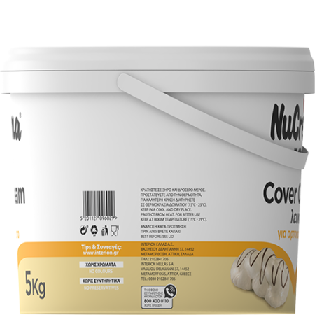 ION_Nucrema_CoverCream_White_5kg_Side-2