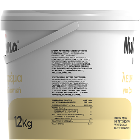 ION_Nucrema_White_12kg_9725_Side-3