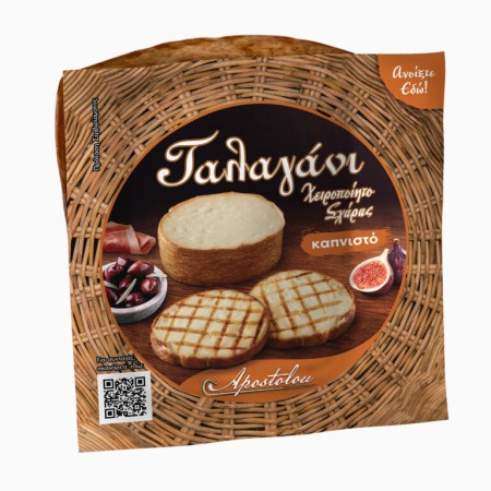 Talagani_Packshots_Kapnisto_frantzola-768x768