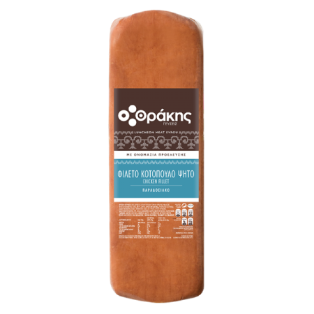 fitelokotopoulopsito-600x600