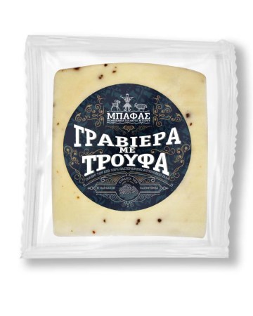 graviera-TROUFA-300grn