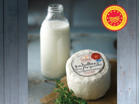 kalathaki_limnou_pdo900x675_wlogo-bg