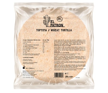 tortigia-25cm-normal