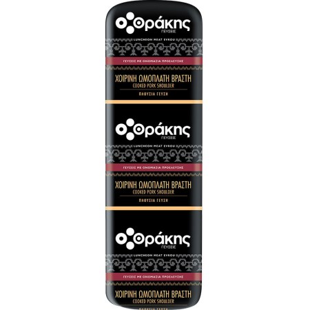 xoirini-omoplati-olokliri