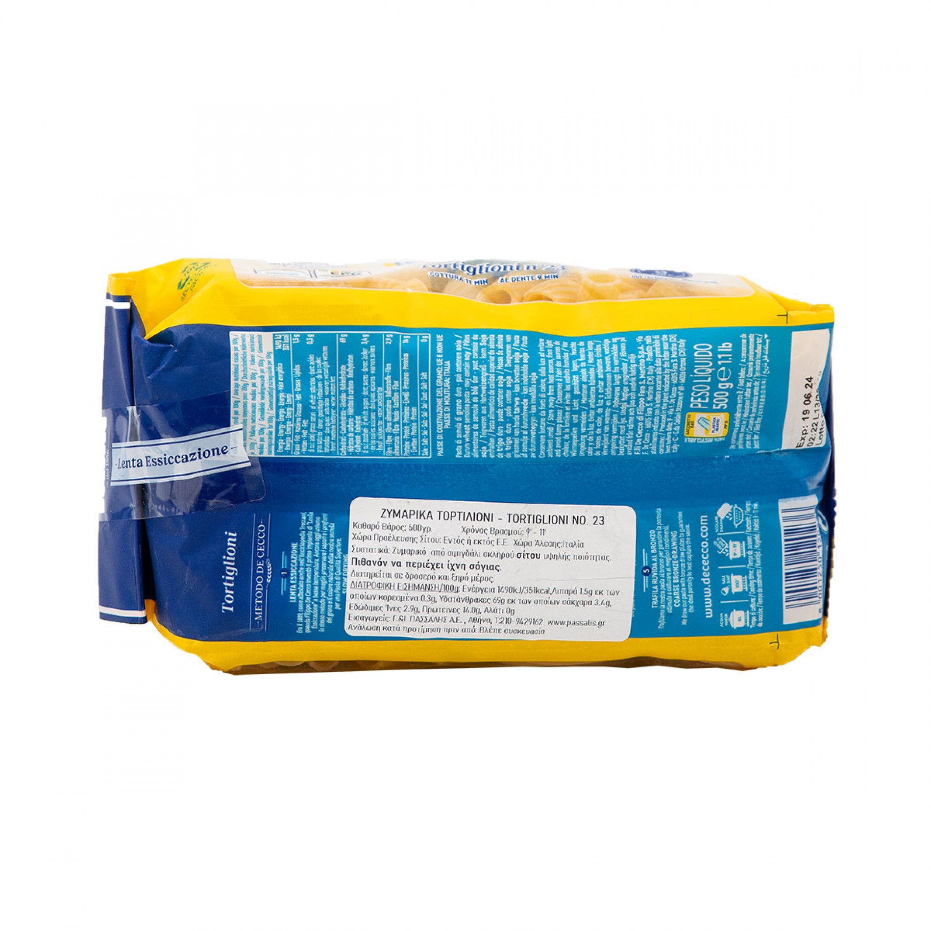 Ζυμαρικά Tortiglioni no. 23 De Cecco 500gr