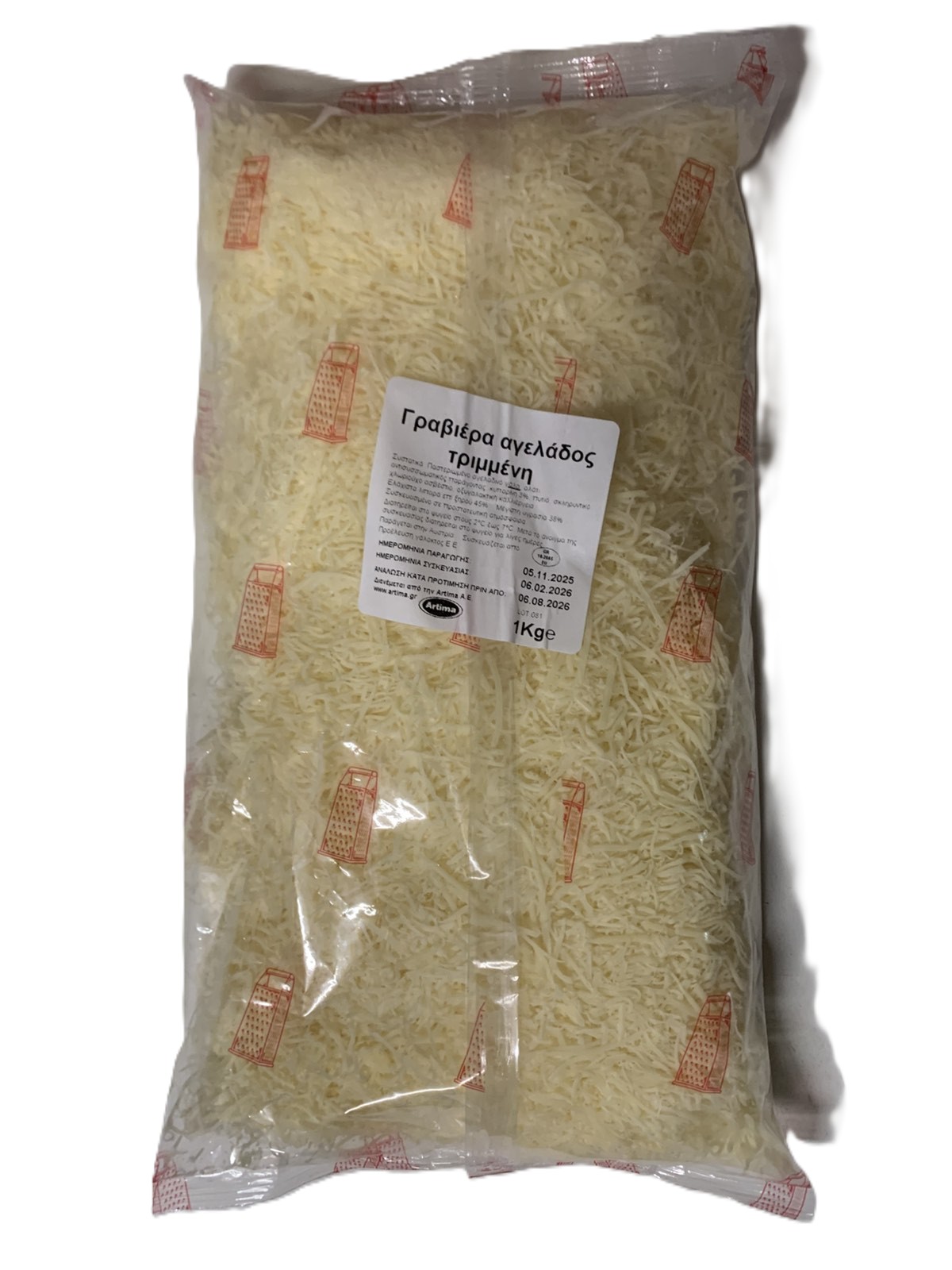 Γραβιέρα Αγελάδος Τριμμένη 1kgr