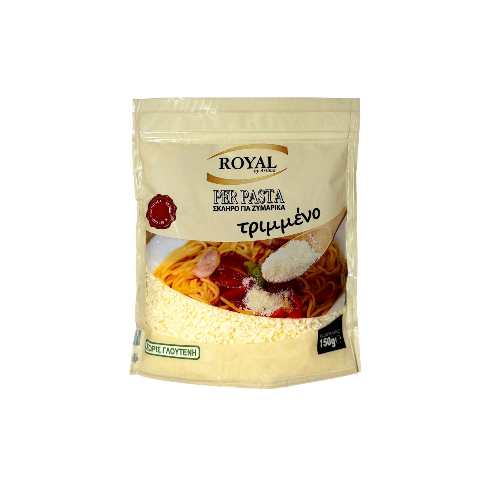 Per Pasta Τριμμένο ROYAL 